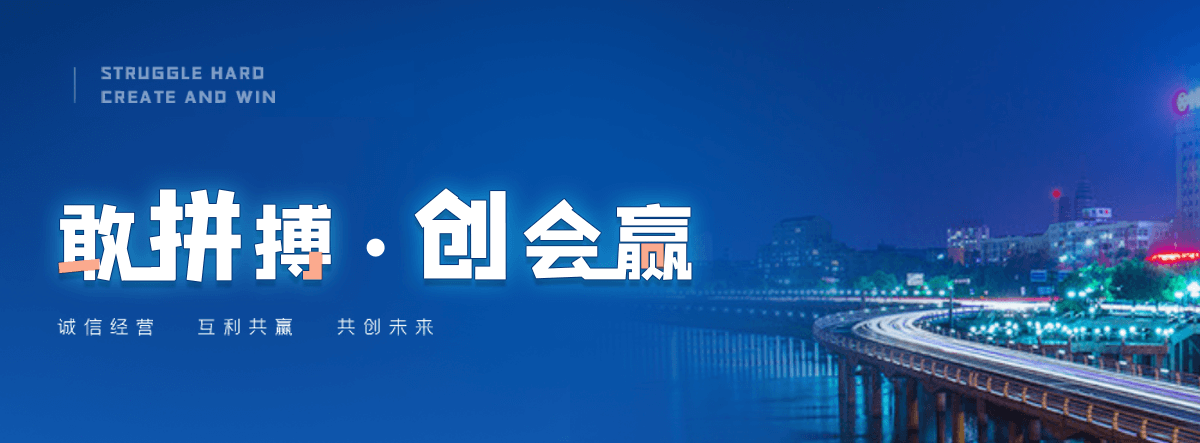 渑池交通隔离护栏厂家